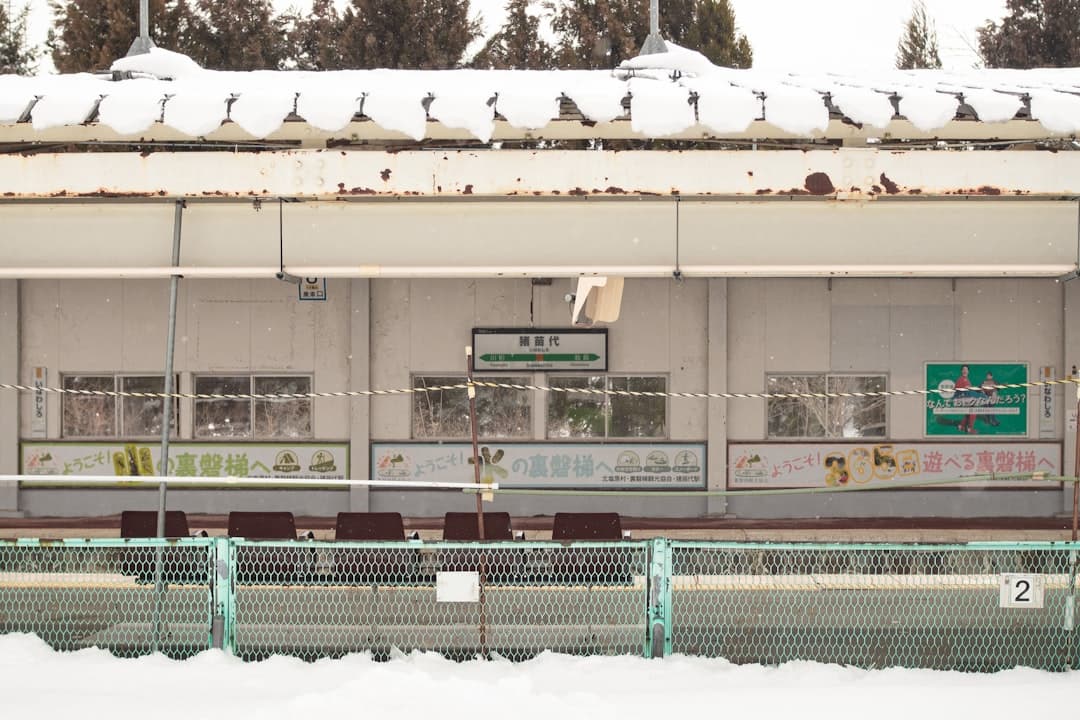 安比高原滑雪場